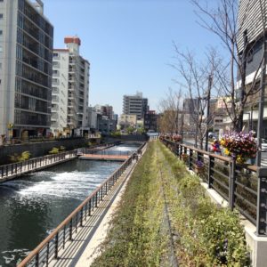 Asakusa, quartiere di Tokyo